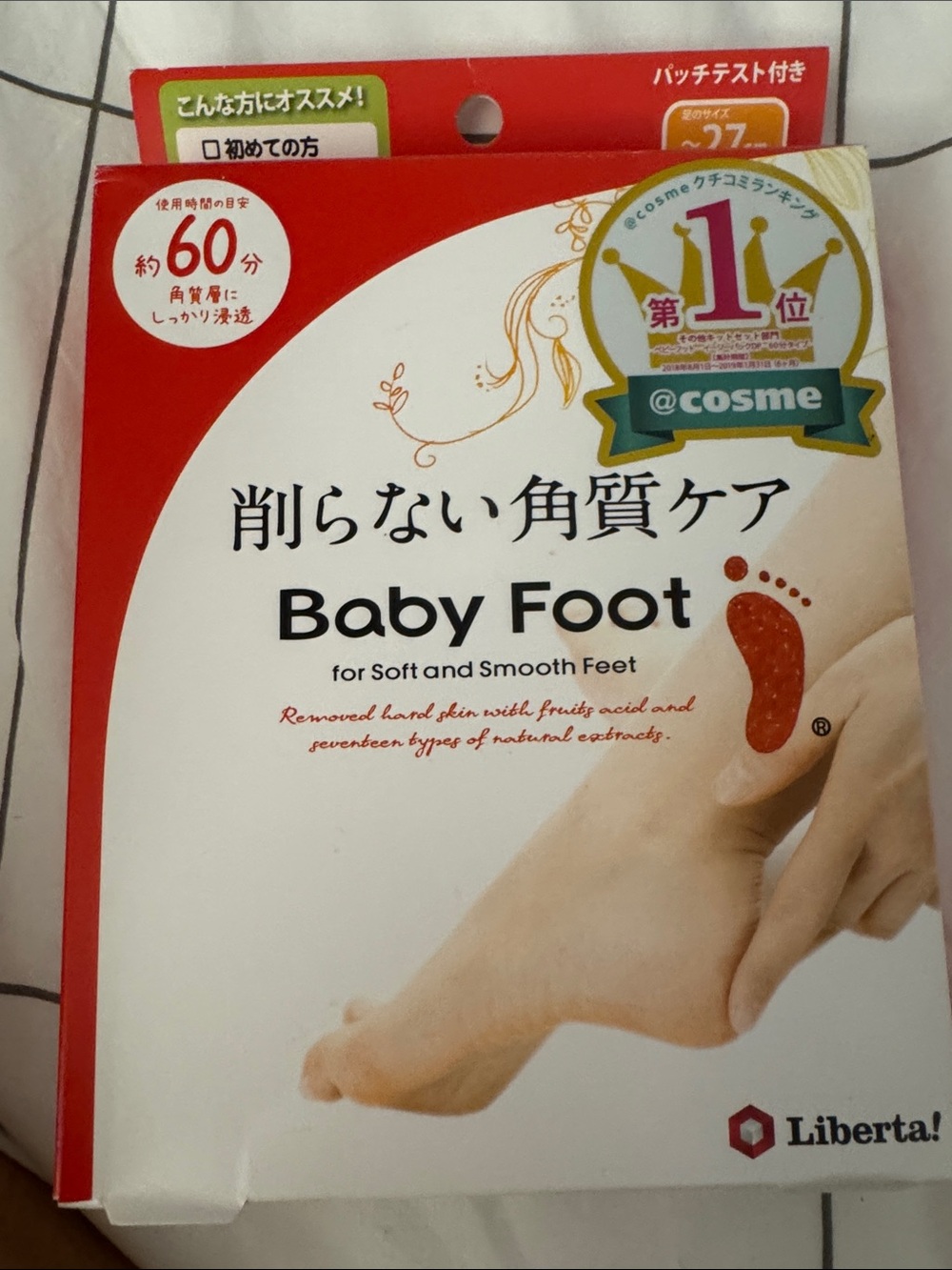 Exfoliating Foot Peel (White/Red) - Soft, Smooth Feet